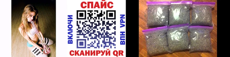 Купить Сычёвка Бутират 99%