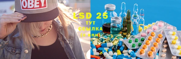 дистиллят марихуана Дмитров