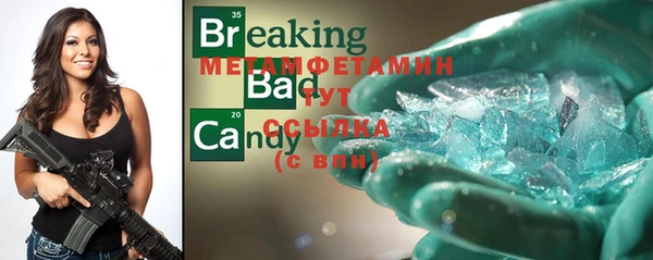 mix Дмитриев