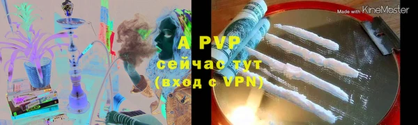 дистиллят марихуана Дмитров