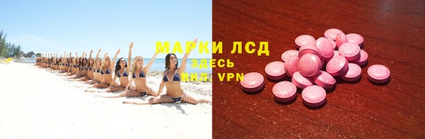 альфа пвп Дмитровск