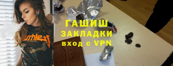 альфа пвп Дмитровск
