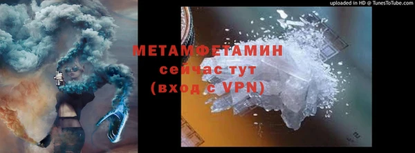 дистиллят марихуана Дмитров