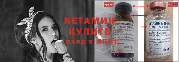 дистиллят марихуана Дмитров