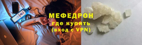 mix Дмитриев