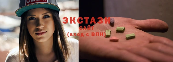 дистиллят марихуана Дмитров