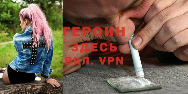 дистиллят марихуана Дмитров