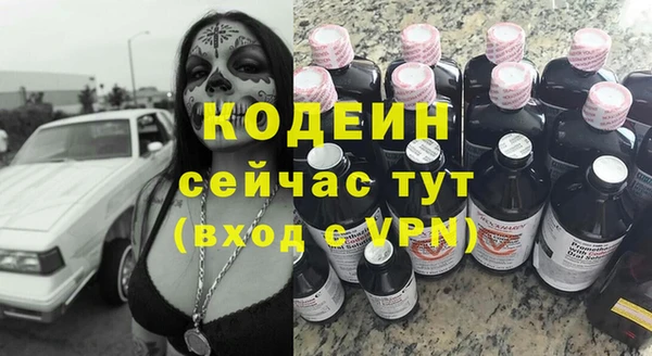 mix Дмитриев