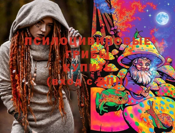 дистиллят марихуана Дмитров