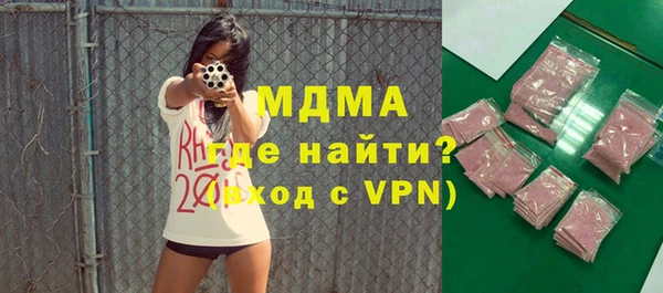 альфа пвп Дмитровск