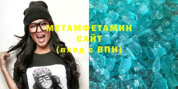 mix Дмитриев