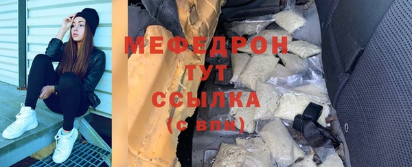 альфа пвп Дмитровск
