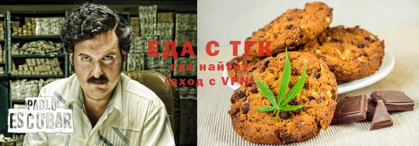 mix Дмитриев