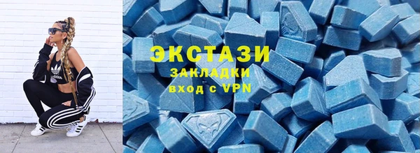 дистиллят марихуана Дмитров