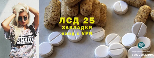mix Дмитриев