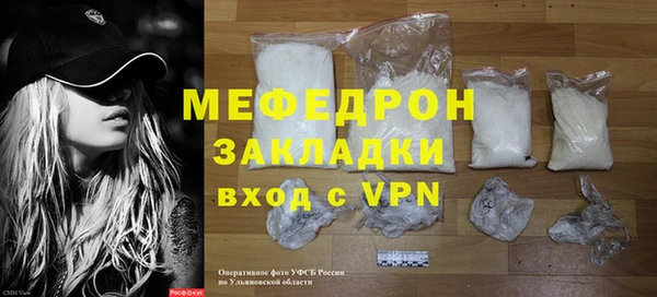 альфа пвп Дмитровск