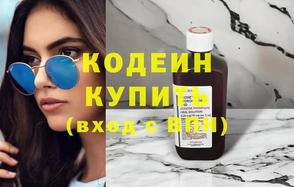 дистиллят марихуана Дмитров
