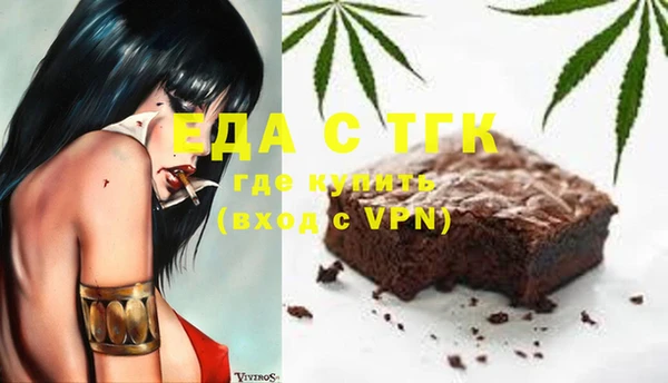 mix Дмитриев