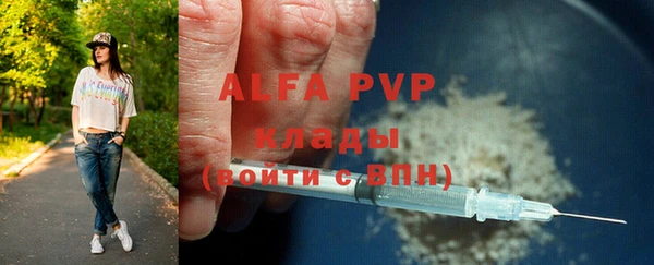 дистиллят марихуана Дмитров