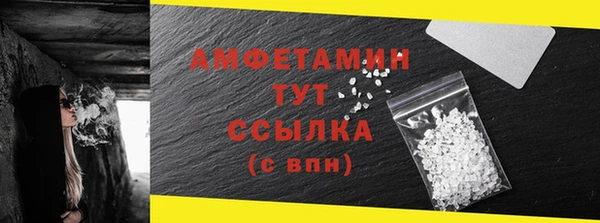 альфа пвп Дмитровск