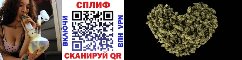 Купить закладки Сычёвка Канабис MAZAR